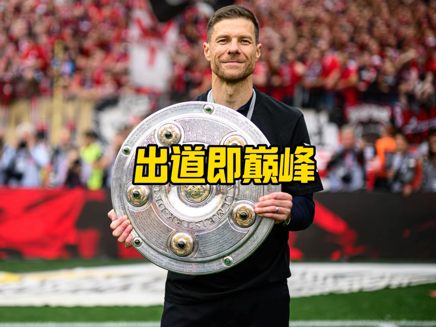 卡列