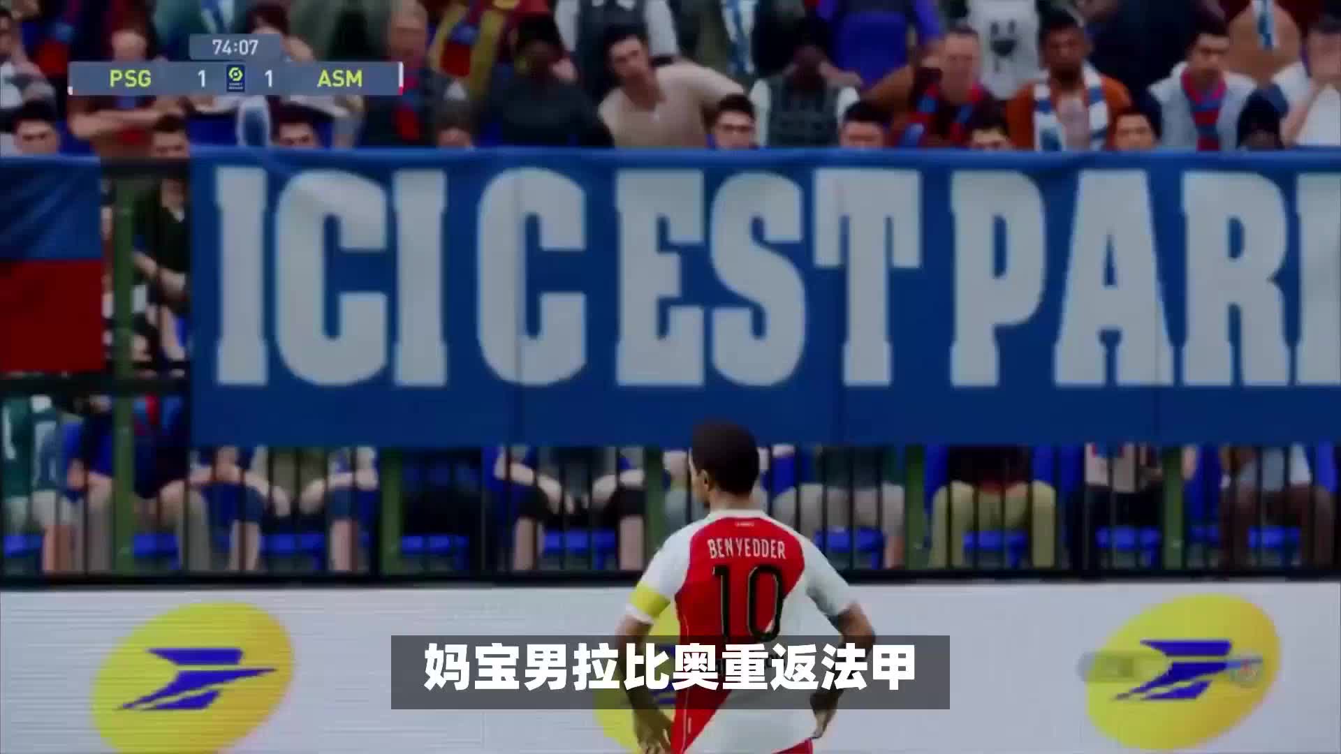 更大