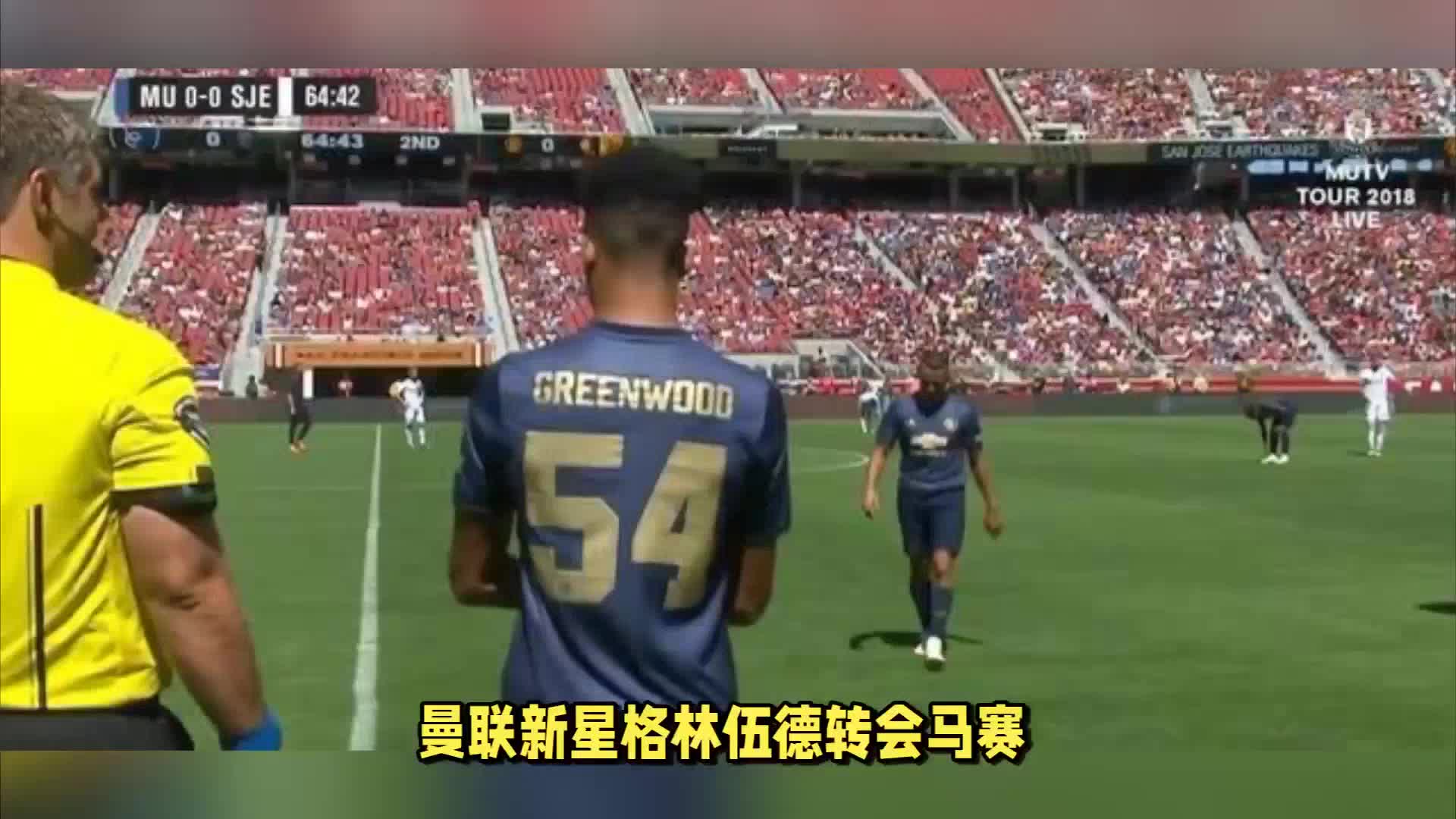 对抗与心
