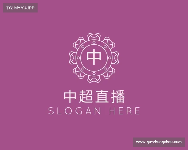 发现中超在线直播